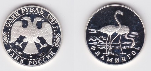 Rubel silber münze russland - 1,