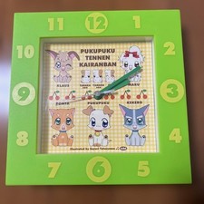 Pukupuku Laternenuhr im Retro-Stil, gebraucht