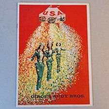 Circus Rudy Bros., Tournee