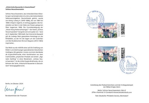 Ministerfaltkarte - (200),