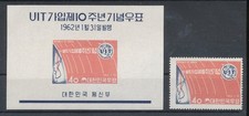 792319 korea süd - 792319),