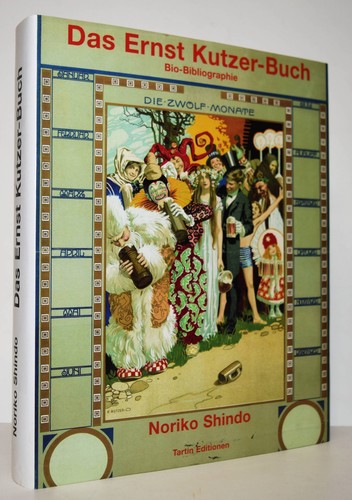 Shindo das ernst - shindo,,