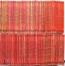 Mister Dynamit 1. Auflage aus dem Bereich 400 - 499 zur Auswahl in Z2 