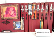 MONSTER Vollversion Japanisch