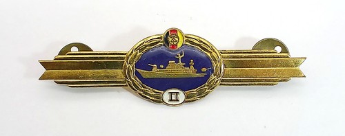 Ddr nva - ddr,