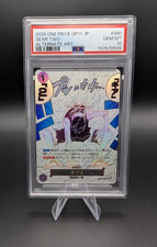 One Piece Ruffy Gear Two (JP)