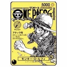 Monkey luffy st29 001 one - d.luffy,