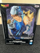 Banpresto Dragon Ball Series