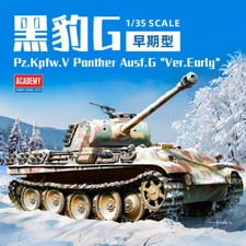Academy 13529 kpfw v - academy, 1/35