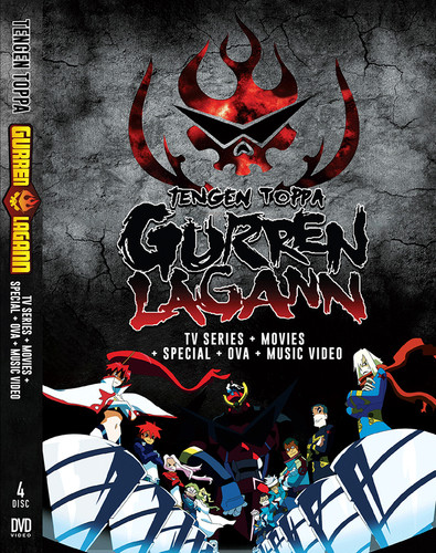 Anime tengen toppa gurren - anime,