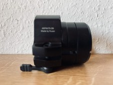 Rusan ARPNV7S-Z8I Adapter