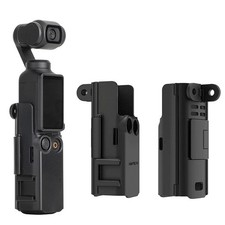 Adapter rahmen für - für, osmo