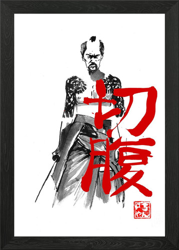 Seppuku gerahmtes wandbild - seppuku,