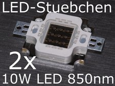 2x 10W High-Power LED Infrarot