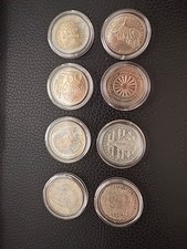 Sammlung 5 DM Silber Gedenkmünze BRD 8 Stück 1983 - 1986