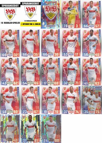 Match attax bundesliga 16 - match, 15/16