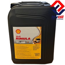 Liter shell rimula - shell,
