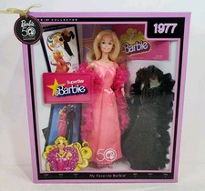 1977 VINTAGE REPRO SUPERSTAR