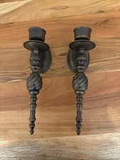 2 Antike Vintage Wandleuchter