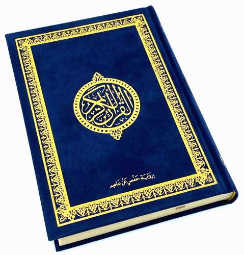 Quran samtcover dunkelblau - quran,