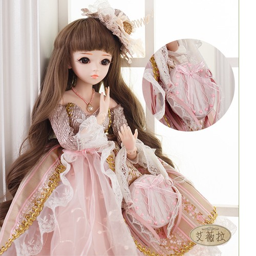 Bjd puppe 60cm ball - 1/3,