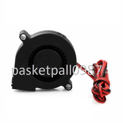12v 50x50mm 6500 min - 50x50mm,