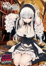 New Sealed Doujinshi Rozen