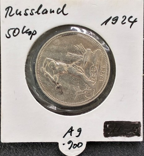 Kopeken poltinnik 1924 - 50, /