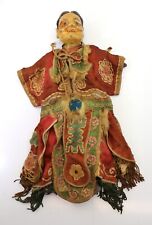 Antike Wayang Golek handgearbeitete Holzstab Theaterpuppe - 25013 -