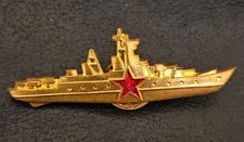 Marine Orden, Medaille