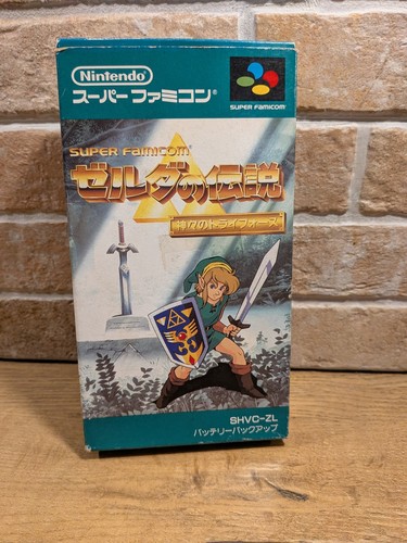 The legend zelda - a, to