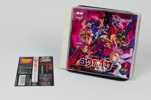 Voltage fighter gowcaizer - voltage,