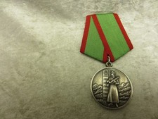 UdSSR, Medaille.Für den