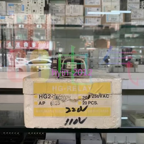 1pcs new relay - new,