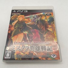 PS3 Dungeons & Dragons