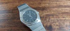 Vintage Omega Marine Porthole