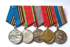 UDSSR Russland Medaille 5er