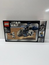 LEGO 75262 Star Wars Imperial