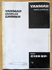 Yanmar Raupe C12R (EP)