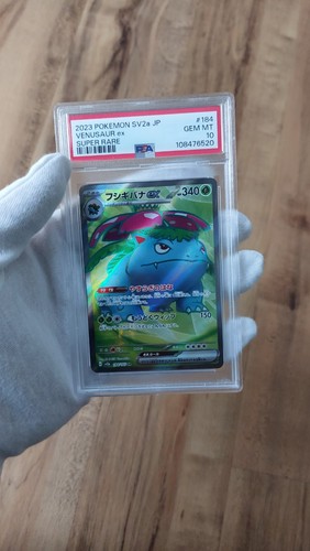 Psa venusaur 184 165 - psa, 10