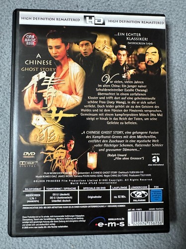 Dvd chinese ghost story - a,