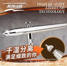 Hansa Harder & Steenbeck