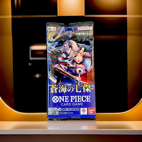 One piece booster - one,