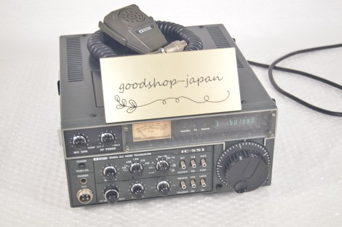 Icom 551 50mhz 10w - 50mhz, mode