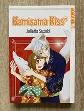 Kamisama Kiss Band 23 Manga Buch Romance 1. Auflage Julietta Suzuki Tokyopop