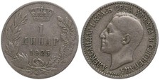 Jugoslawien - Jugoslavija 1 Dinar 1925 - II