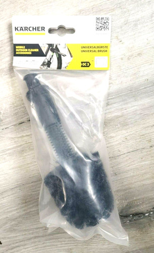 Kärcher universalbürste - kärcher,
