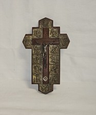 Kruzifix v.Kreuzweg auf Holz