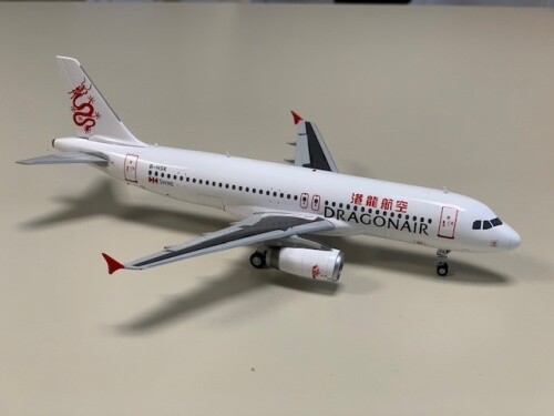 Wings airbus a320 - airbus, a320-200
