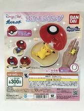 Pokemon Rinkore Pokemon Ring Display DP